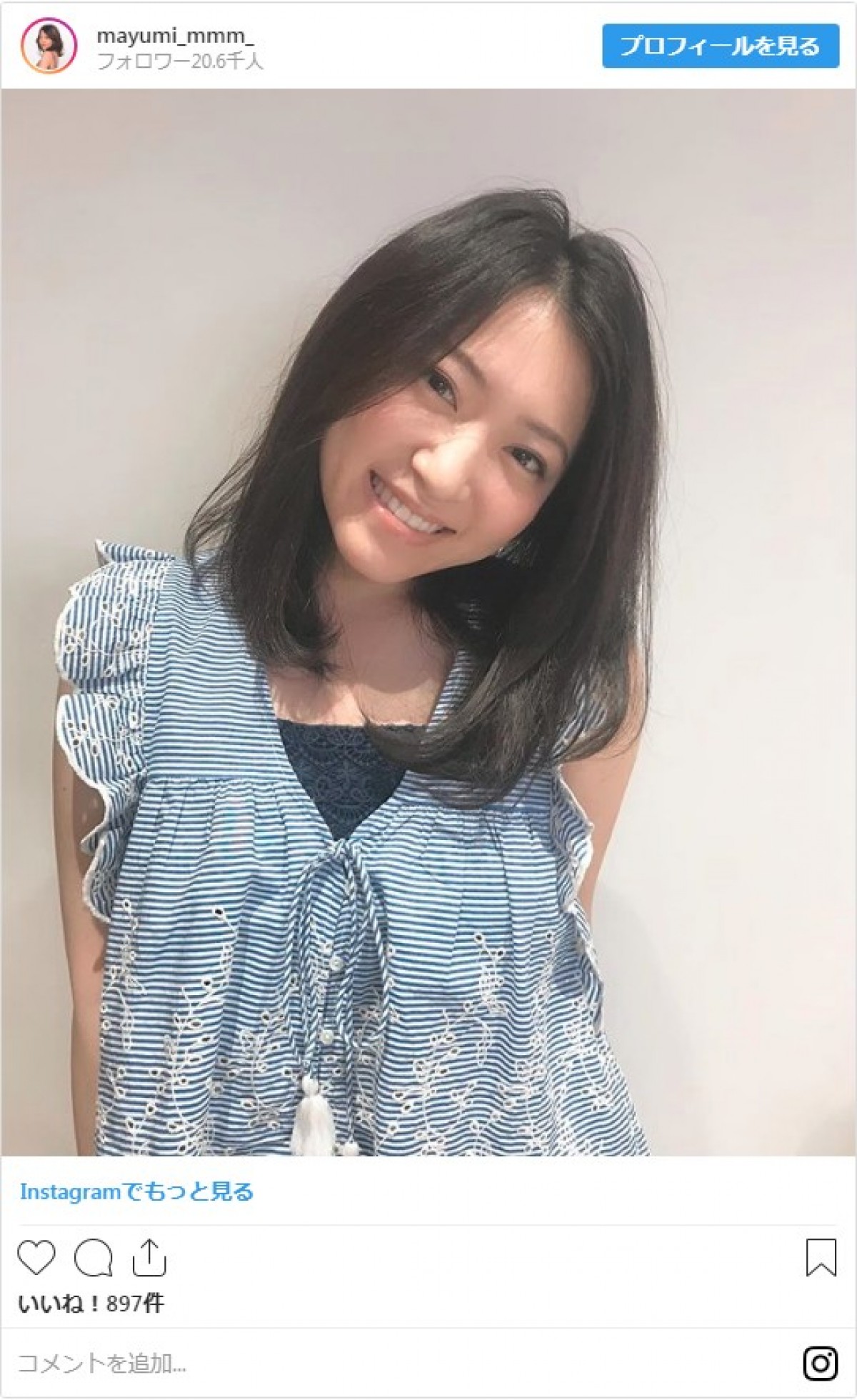 現在は焼肉店のオーナーを務める、元AKB48メンバーの内田眞由美　※「内田眞由美」インスタグラム