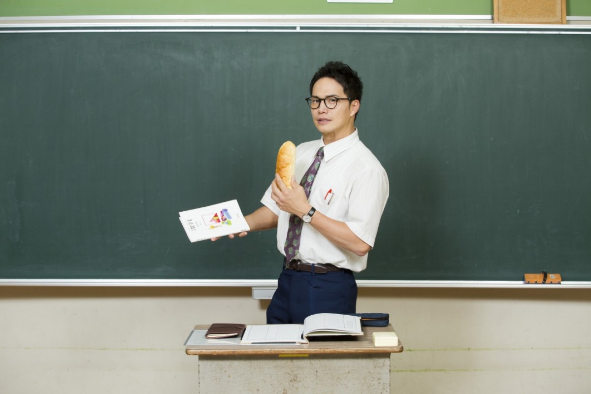 ドラマ『おいしい給食』主演の市原隼人