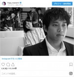 ドラマ『TWO WEEKS』オフショット　※「比嘉愛未」インスタグラム