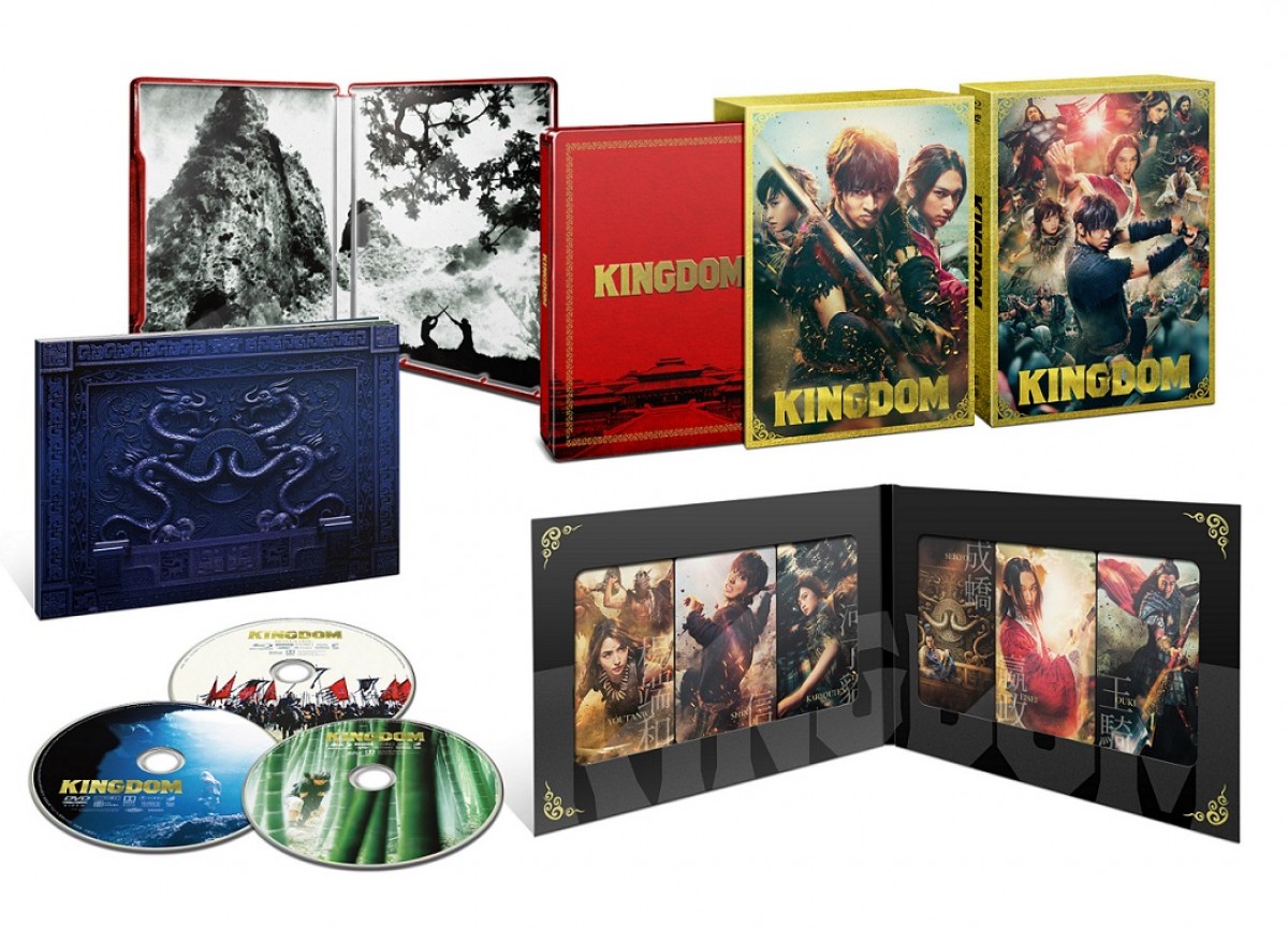『キングダム』原作者・原泰久、山崎賢人との撮影秘話を明かす！　インタビューの一部公開
