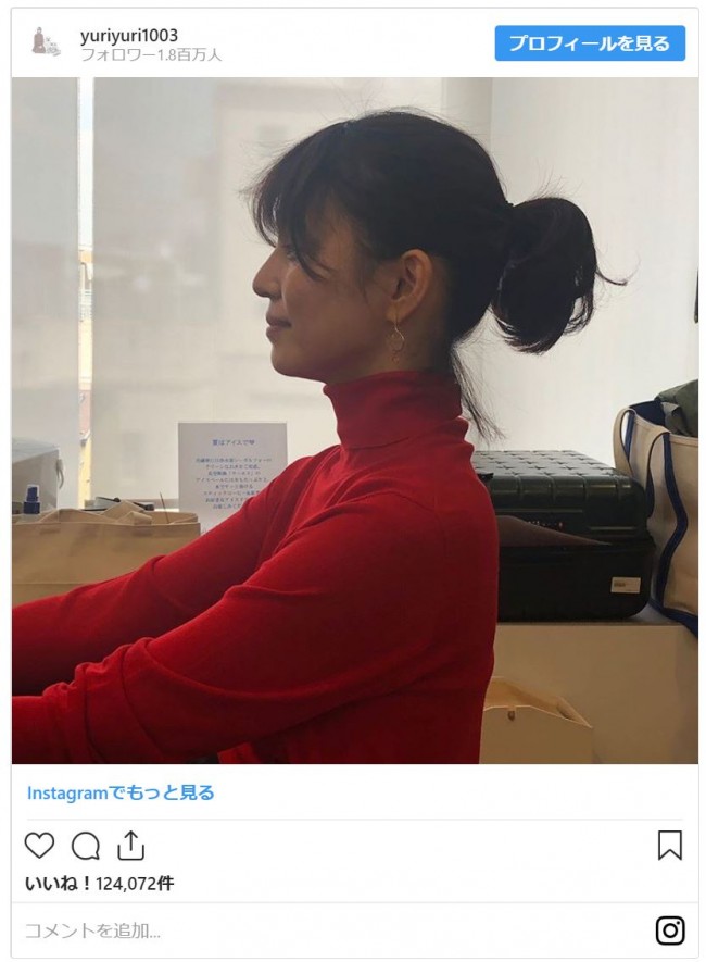 写真）石田ゆり子、かわいいポニーテール姿に！ 美しい横顔に反響