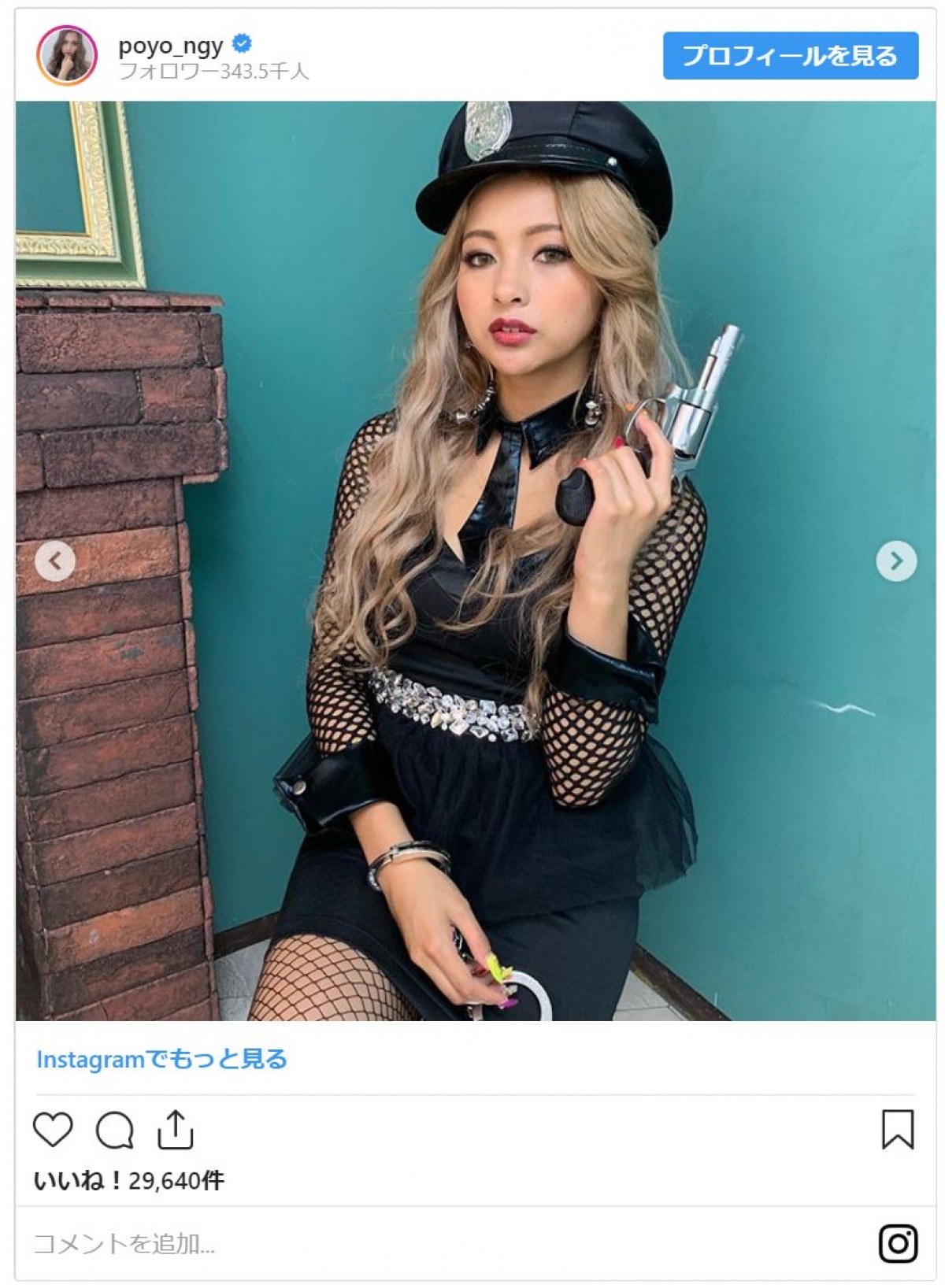 ゆきぽよがストレートショートヘア姿に 「最強に可愛い」「ベッキーに似てる」の声