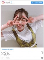 　※「須田亜香里（SKE48）」インスタグラム