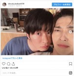 ※「てづかしょうた」インスタグラム