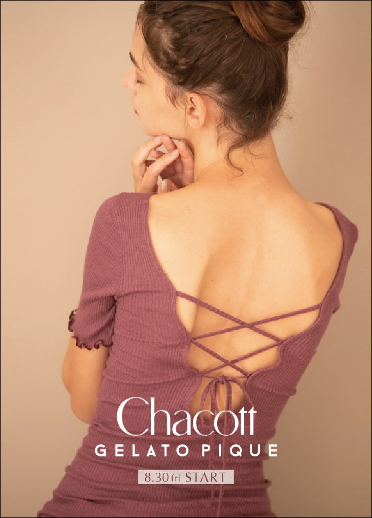「Chacott」と「gelato pique」が初コラボ、ルームウェア発売
