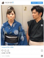 　※「森圭介（日本テレビアナウンサー）」インスタグラム