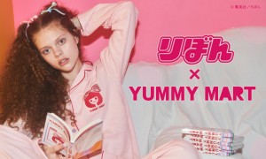 YUMMY MARTから“りぼんちゃん”とのコラボアイテム