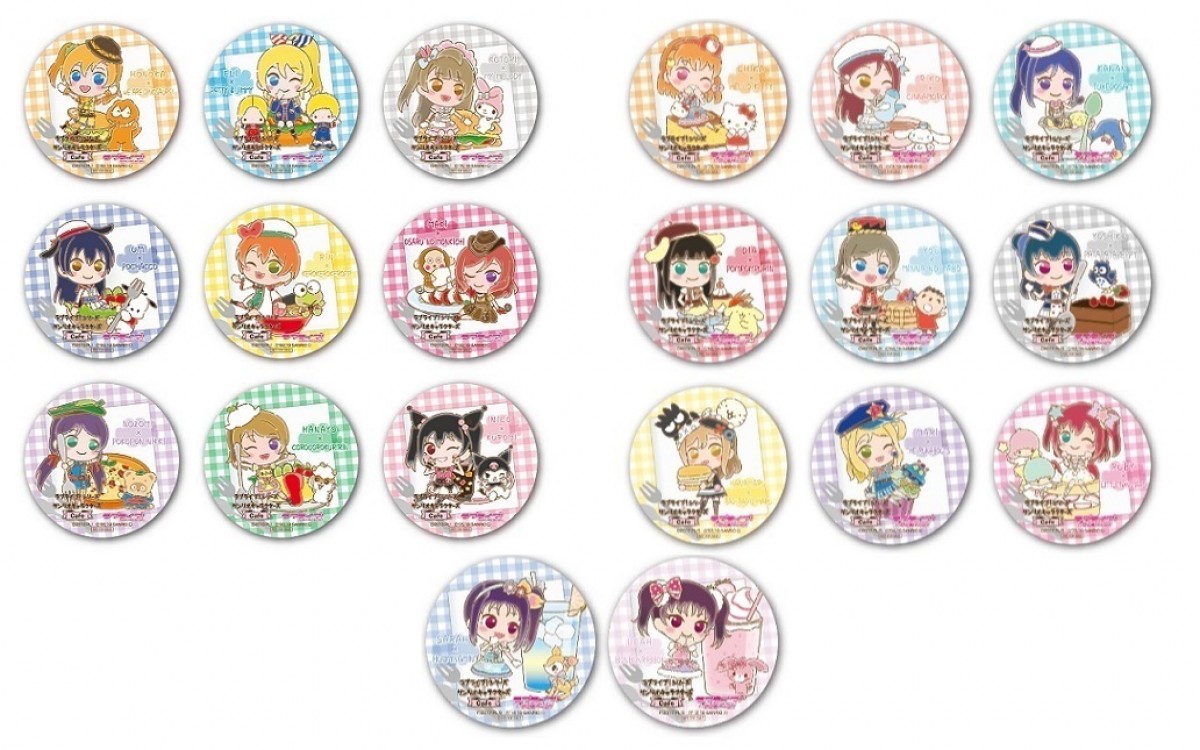 ラブライブ！シリーズ×サンリオキャラクターズカフェ