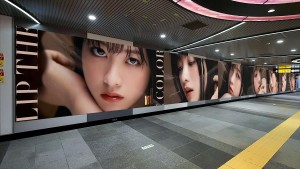 近すぎる橋本環奈展