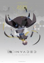 アニメ『ID：INVADED イド：インヴェイデッド』ティザービジュアル