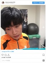 　※「手塚翔太（田中圭）」インスタグラム