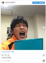 　※「手塚翔太（田中圭）」インスタグラム