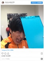 　※「手塚翔太（田中圭）」インスタグラム