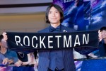 『ロケットマン』ジャパンプレミア ブルーカーペット・イベント＆舞台挨拶に登場したふかわりょう