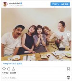 　※「筧美和子」インスタグラム