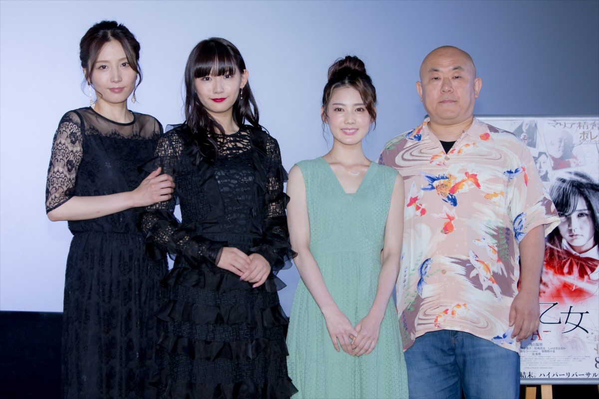 浅川梨奈、笑いをこらえるのに必死で「鼻がピクピク」 撮影秘話を明かす