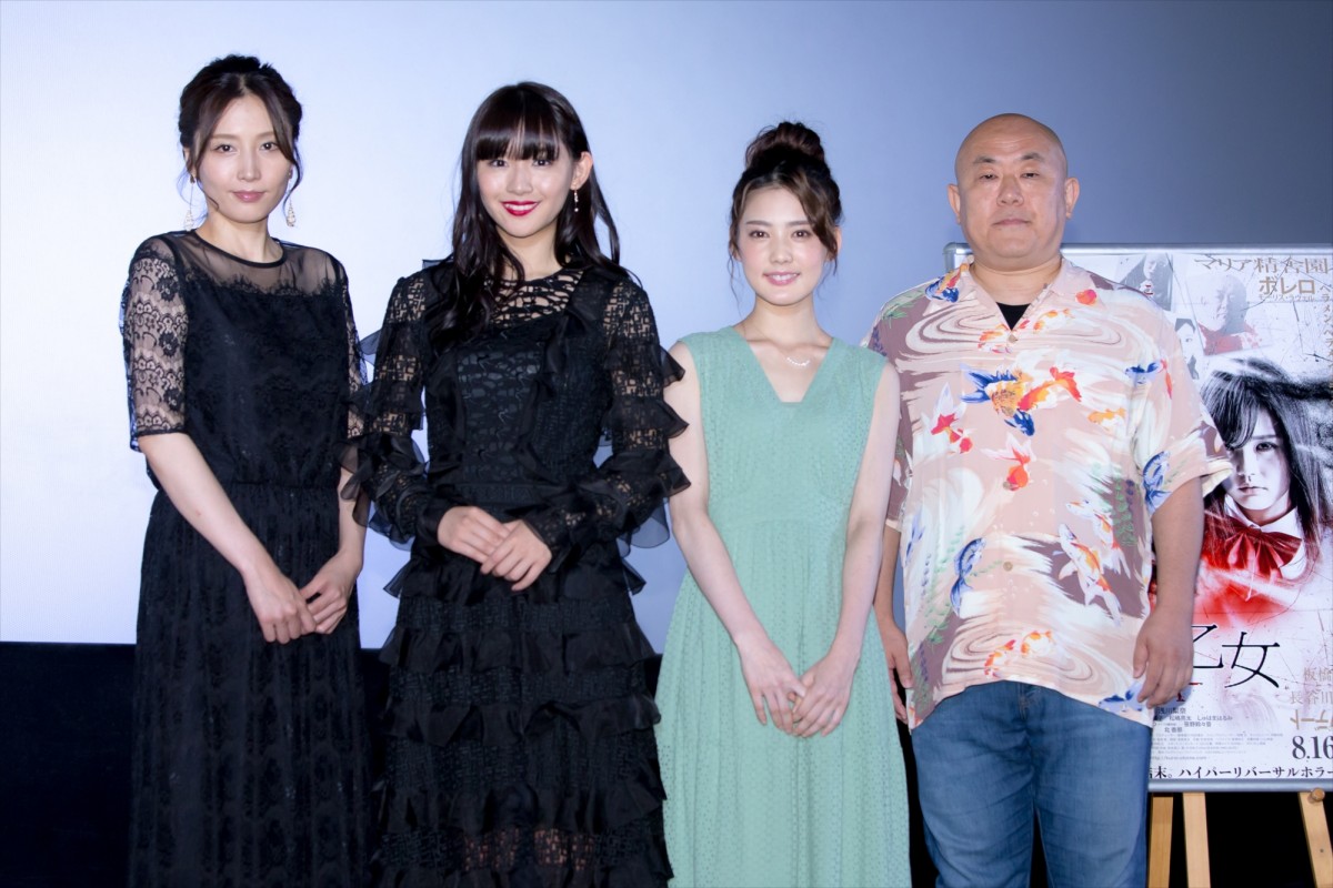 浅川梨奈、笑いをこらえるのに必死で「鼻がピクピク」 撮影秘話を明かす