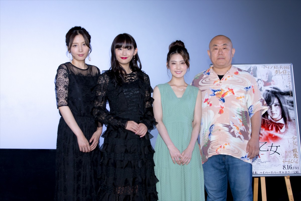 浅川梨奈、笑いをこらえるのに必死で「鼻がピクピク」 撮影秘話を明かす