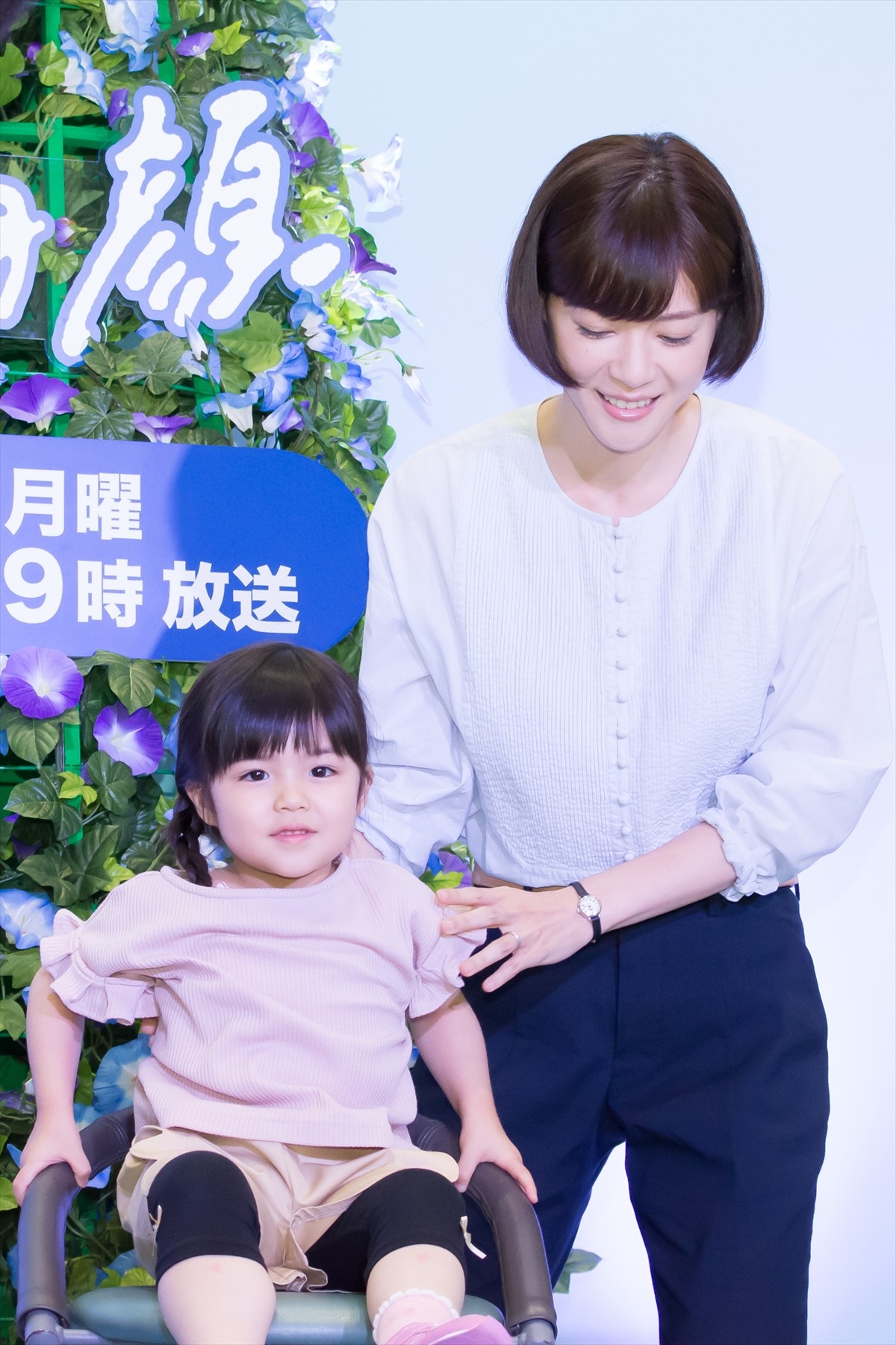 上野樹里、娘役の加藤柚凪を絶賛「こんな風にお芝居に取り組めたらすごいんだろうな」