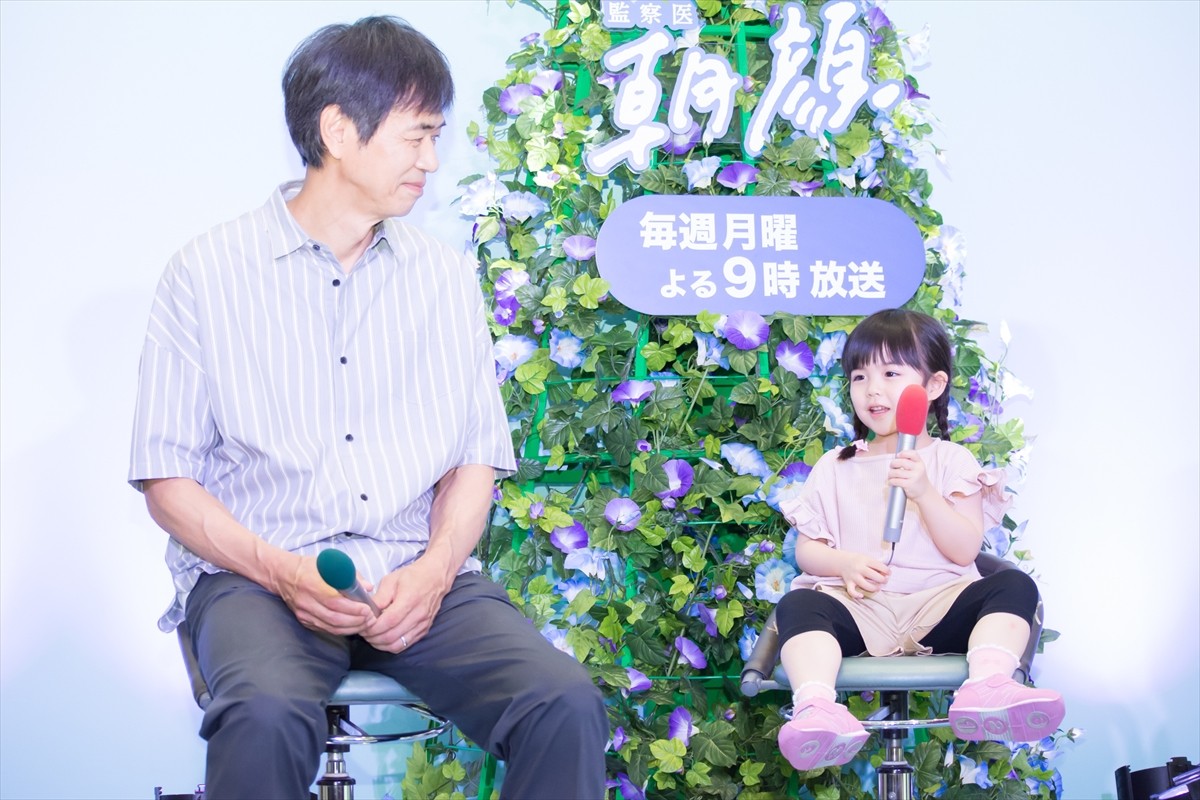 上野樹里、娘役の加藤柚凪を絶賛「こんな風にお芝居に取り組めたらすごいんだろうな」