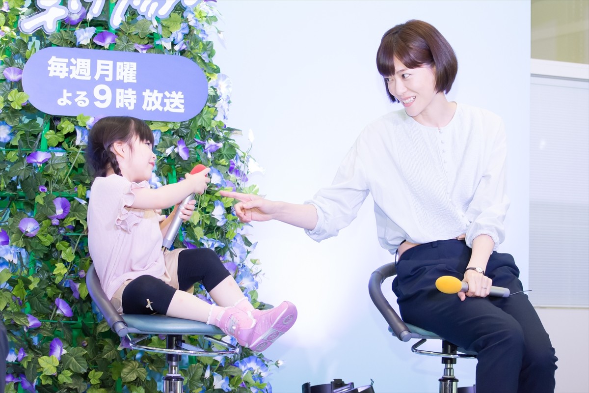 上野樹里、娘役の加藤柚凪を絶賛「こんな風にお芝居に取り組めたらすごいんだろうな」