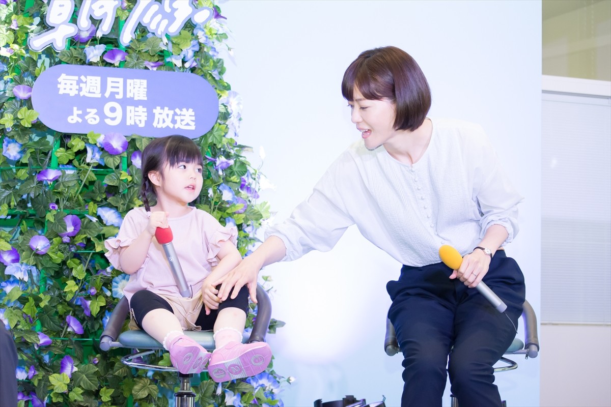上野樹里、娘役の加藤柚凪を絶賛「こんな風にお芝居に取り組めたらすごいんだろうな」