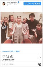 舞台『私の恋人』に出演中ののん　※「のん」インスタグラム