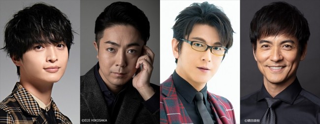 木村拓哉主演『グランメゾン東京』に出演する（左から）玉森裕太、尾上菊之助、及川光博、沢村一樹