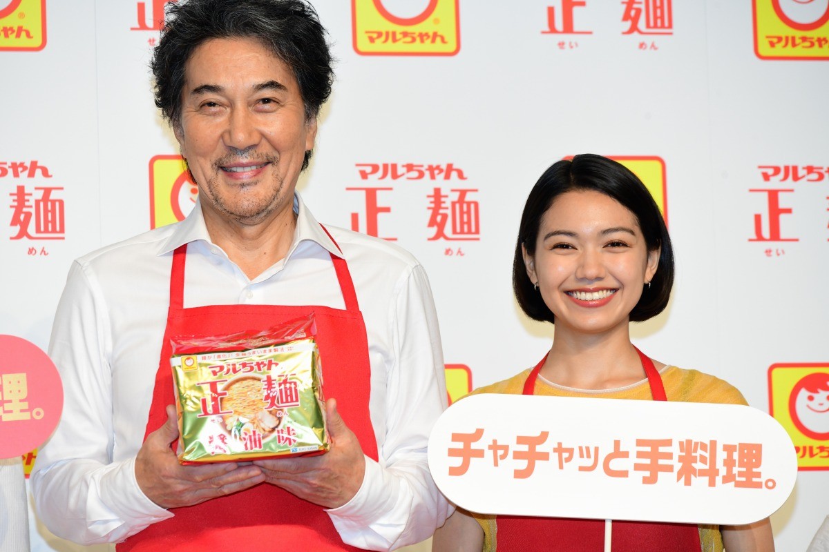 二階堂ふみ、エプロン姿で登場　父の教えは「悩んだときは、食べて寝ろ」