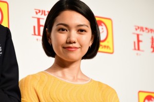 マルちゃん正麺 新CM発表会に登場した二階堂ふみ