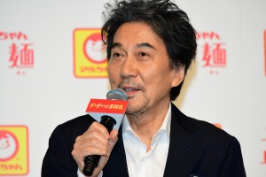 マルちゃん正麺 新CM発表会に登場した役所広司