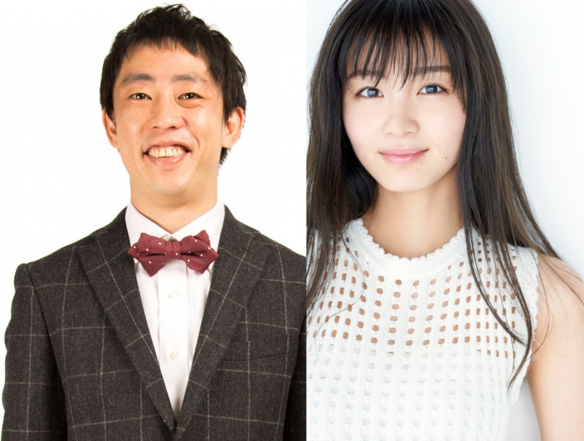 『猪又進と8人の喪女~私の初めてもらってください~』主演の森田哲矢(さらば青春の光)とヒロイン役の岡崎紗絵