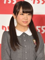 秋元真夏、トークアプリ「755」新CM発表会にて（2015年）