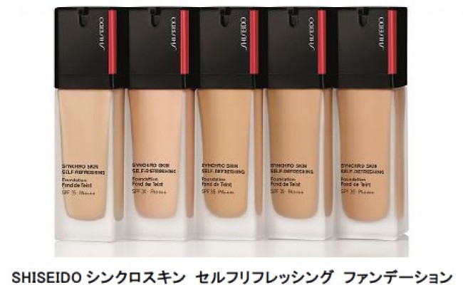 「SHISEIDO」から、新ファンデ登場！　24時間自然体でフレッシュな肌に