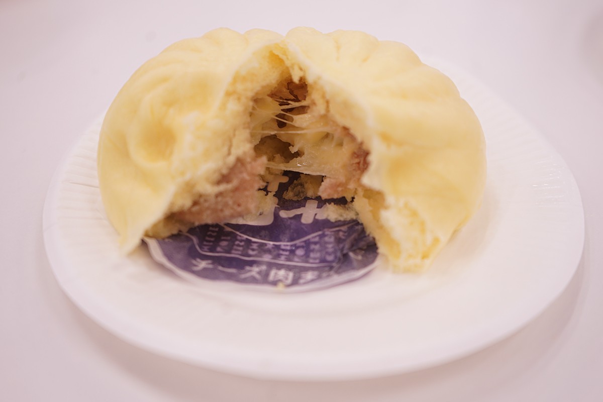 ファミマの中華まん