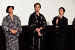 映画『3人の信長』完成披露舞台挨拶にて