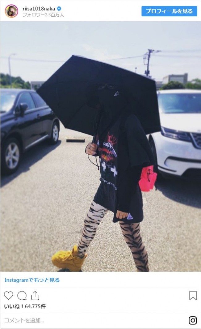 仲里依紗 日焼け対策の完全防備がすごい ネット 顔どこ の声 19年8月21日 写真 エンタメ ニュース クランクイン