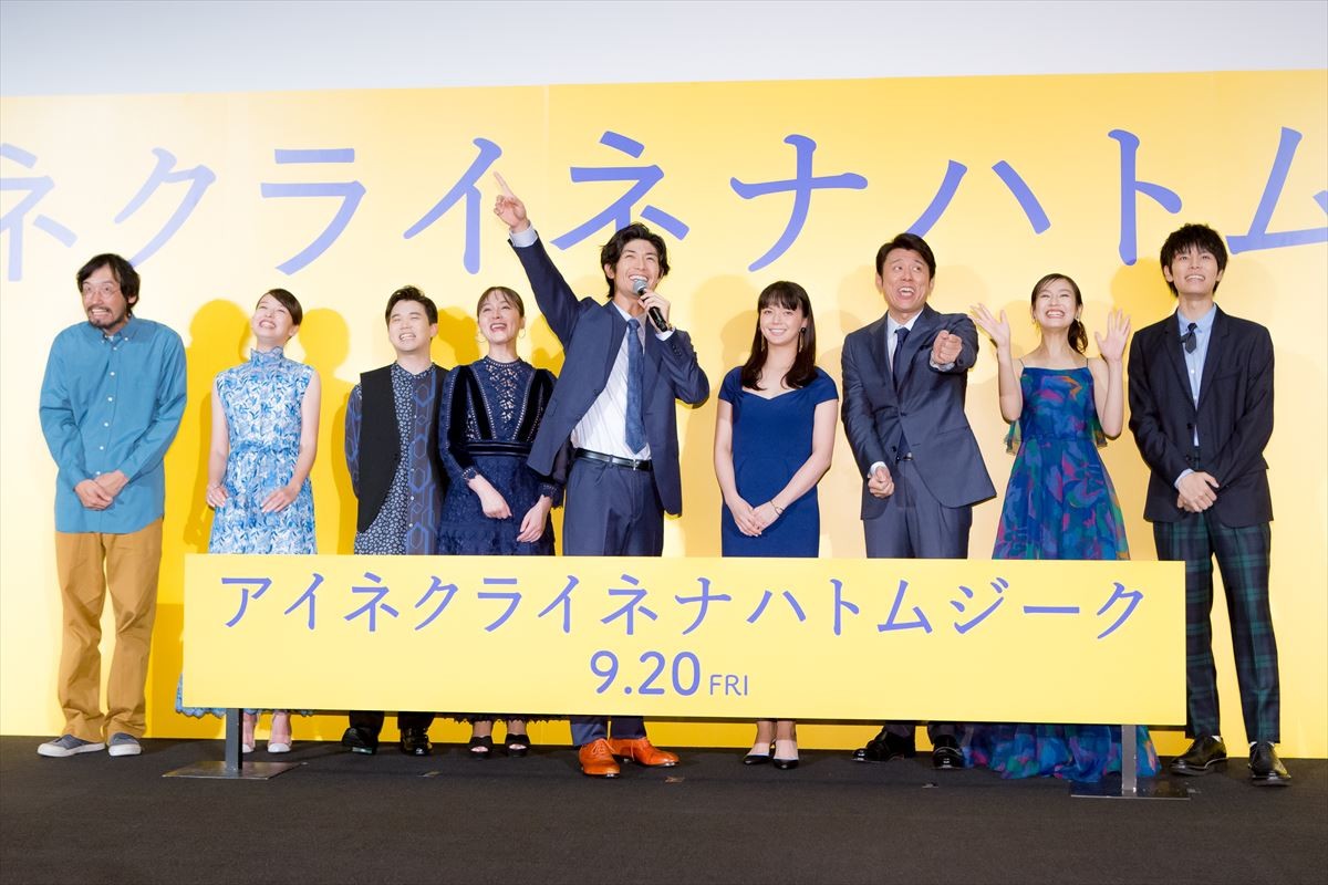 三浦春馬＆多部未華子、共演は4年おき「オリンピックのような関係」