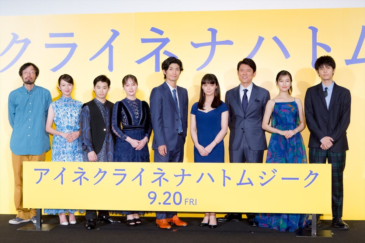 三浦春馬＆多部未華子、共演は4年おき「オリンピックのような関係」