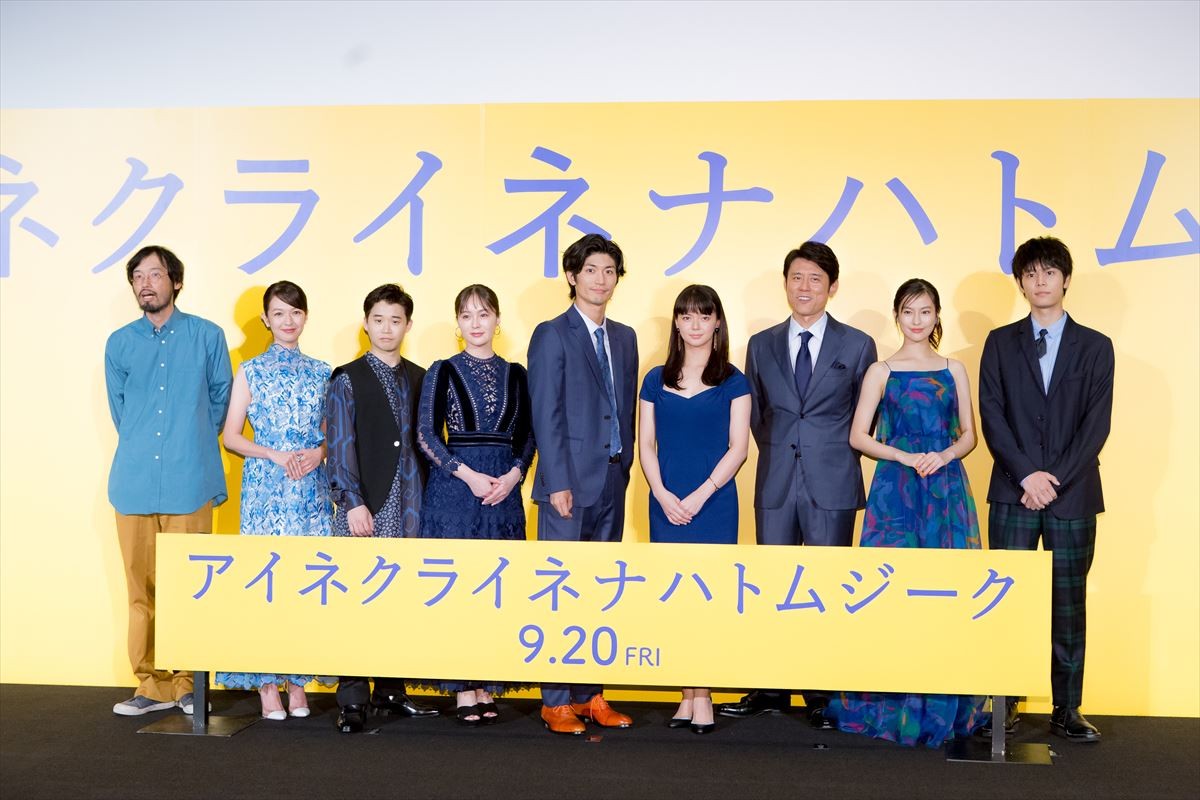 三浦春馬＆多部未華子、共演は4年おき「オリンピックのような関係」