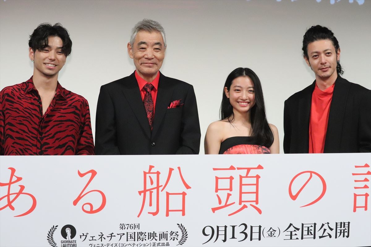オダギリジョー、初長編監督作がヴェネチア国際映画祭へ出品「身が引き締まる思い」
