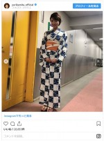 　※「三田友梨佳（フジテレビ）」インスタグラム