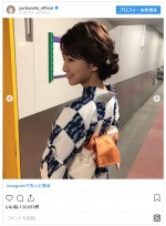 　※「三田友梨佳（フジテレビ）」インスタグラム