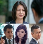 松下奈緒、ヘッドハンター初挑戦　雫井脩介原作WOWOWドラマに主演