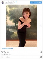 　※「佐々木希」インスタグラム