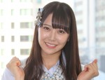 NMB48・白間美瑠