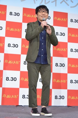 映画『引っ越し大名！』公開直前イベントに登場した飯尾和樹（ずん）