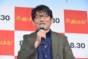 映画『引っ越し大名！』公開直前イベントに登場した飯尾和樹（ずん）