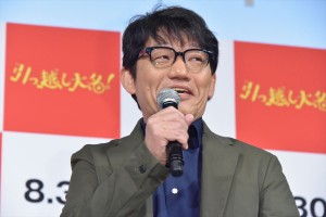 映画『引っ越し大名！』公開直前イベントに登場した飯尾和樹（ずん）