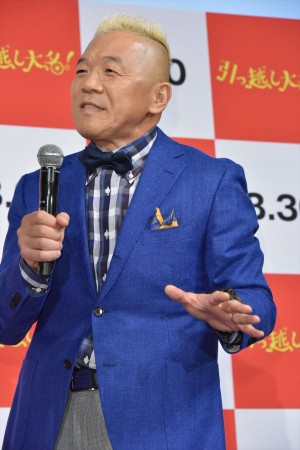 映画『引っ越し大名！』公開直前イベントに登場したウド鈴木（キャイ～ン）